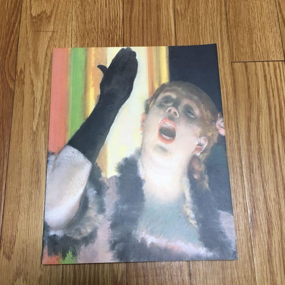 0636　お家で美術館 西洋 絵画展 カタログ 11冊