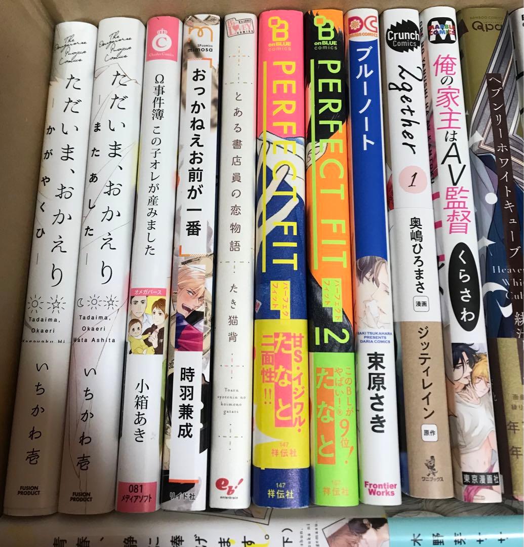 BL コミック　54冊　まとめ売り
