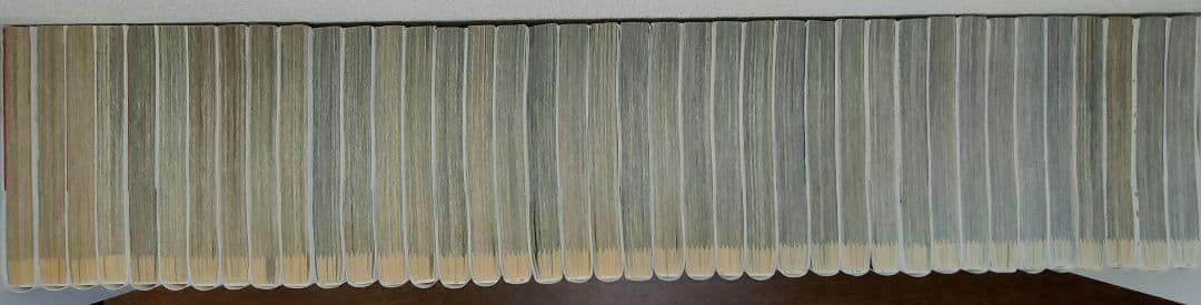 BUNGO（ブンゴ） 1〜39巻