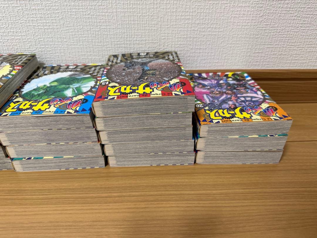 からくりサーカス　文庫版　全巻セット1〜22巻