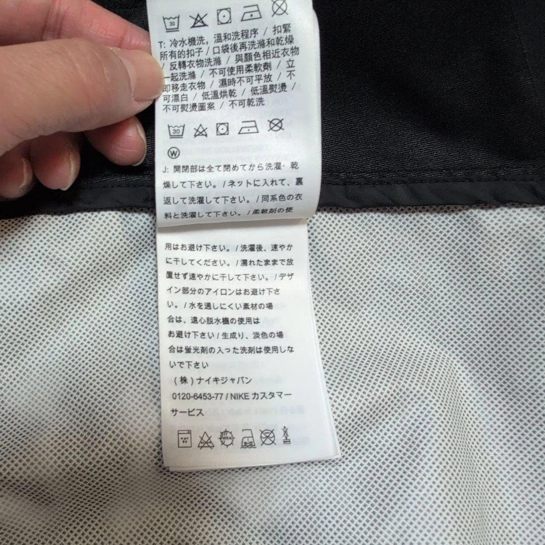 NIKE　ZONAL AEROSHIELD ランニングジャケット メンズLサイズ