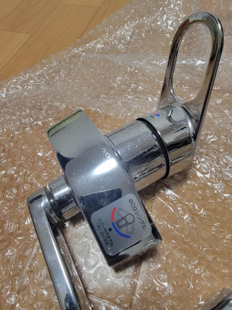 TOTO　壁付シングルレバー混合水栓　TKGG30E