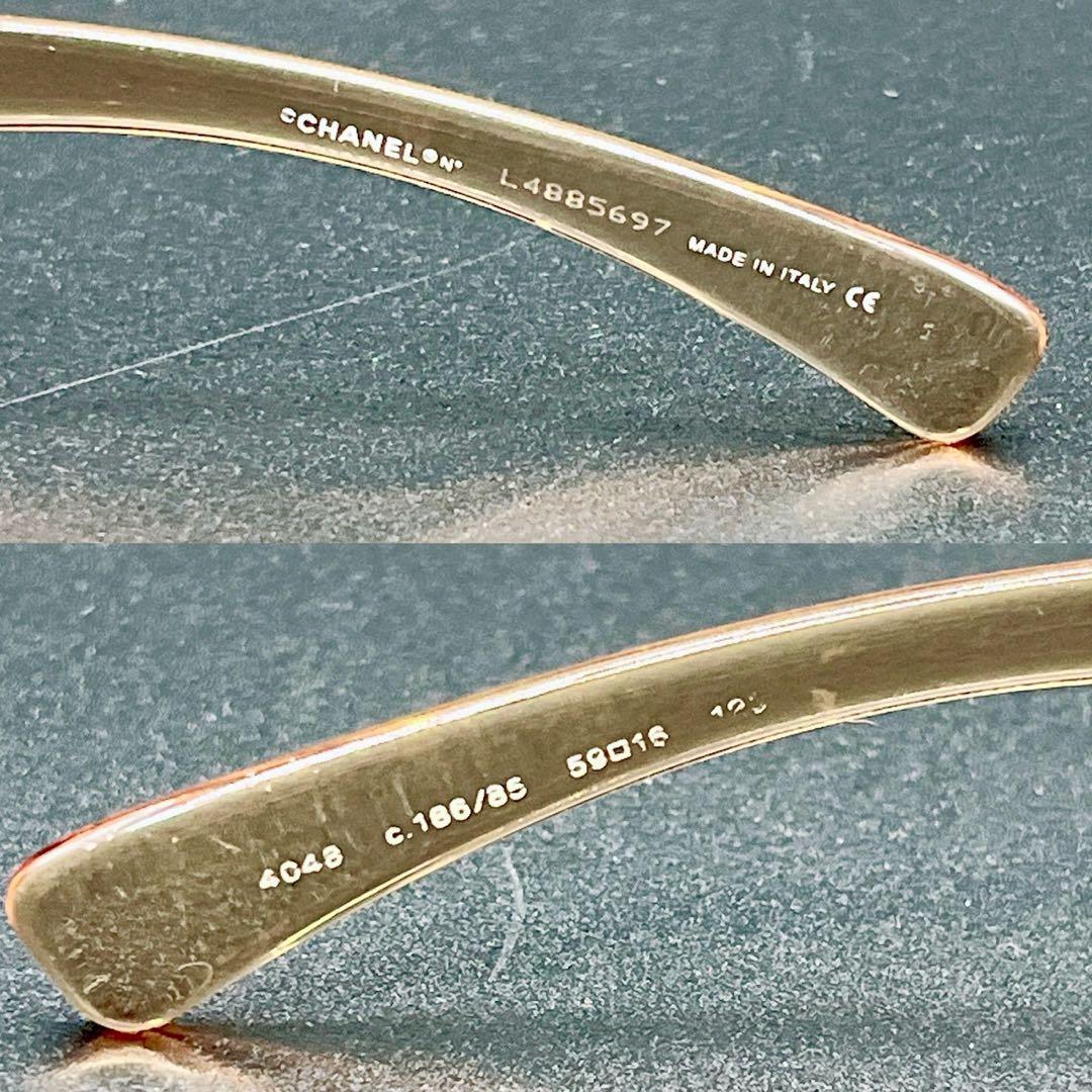 た*や様 CHANEL vintage rim less sunglasses