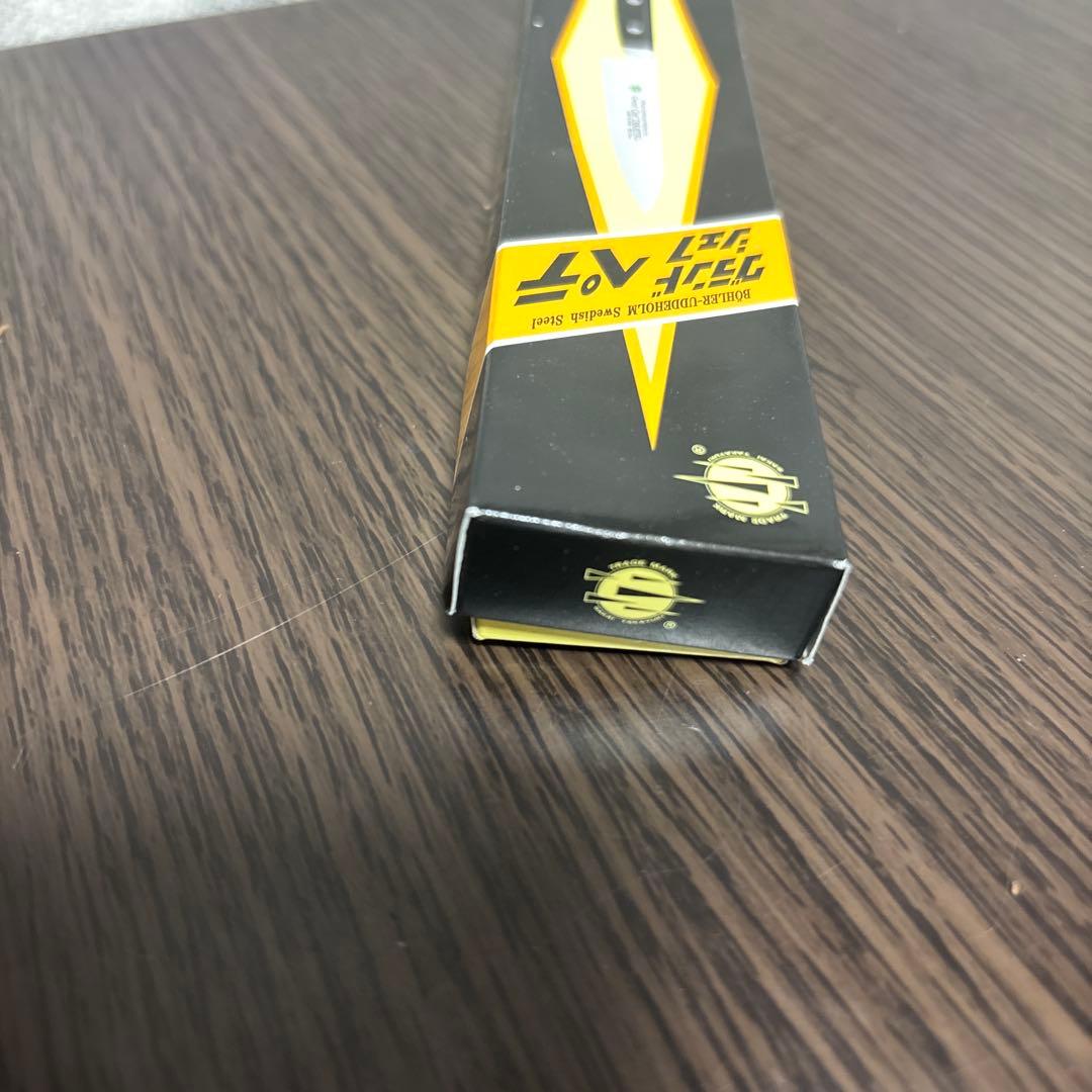 【新品未使用】堺孝行 グランドシェフ ペティナイフ 120mm 日本製