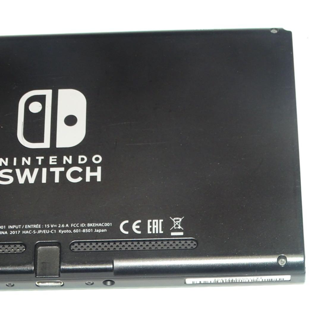 Switch旧型　画面本体のみ　2017年製　未対策機　動作確認済　QA6861