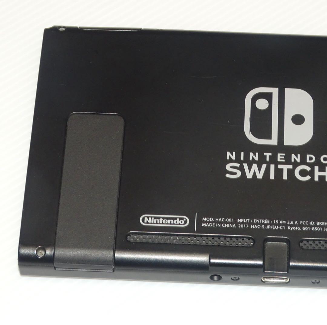 Switch旧型　画面本体のみ　2017年製　未対策機　動作確認済　QA6861