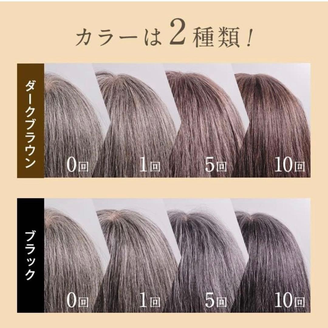 ヘアボーテ ボタニカルカラークリームシャンプー ダークブラウン 6本セット