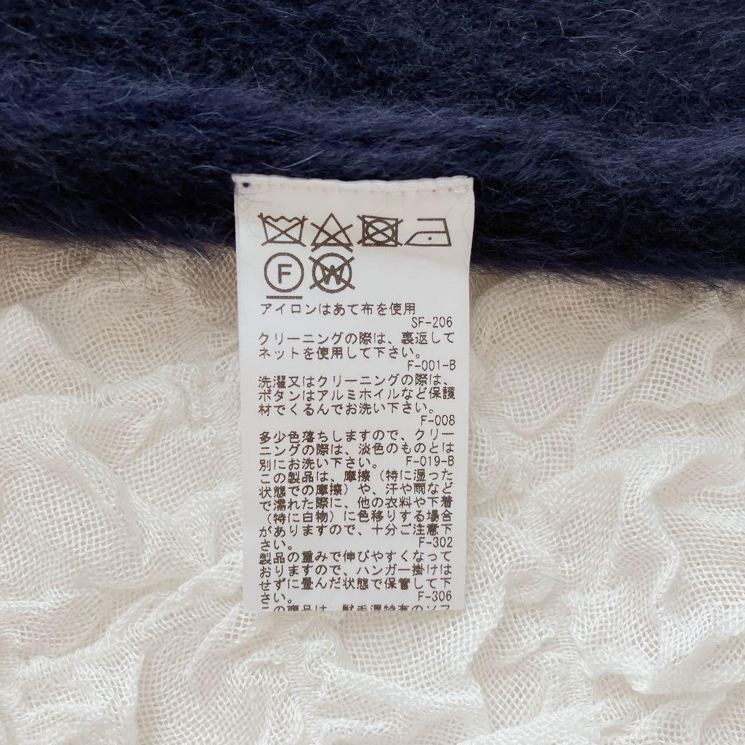 ミ*ん様 ロペ　23AW フォックス　カシミヤ　クルーネックカーディガン　パール