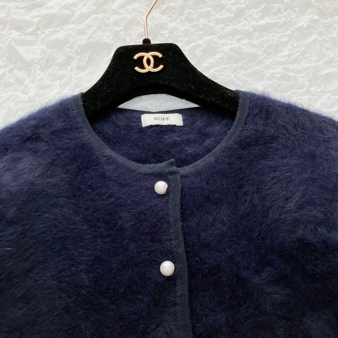 ミ*ん様 ロペ　23AW フォックス　カシミヤ　クルーネックカーディガン　パール