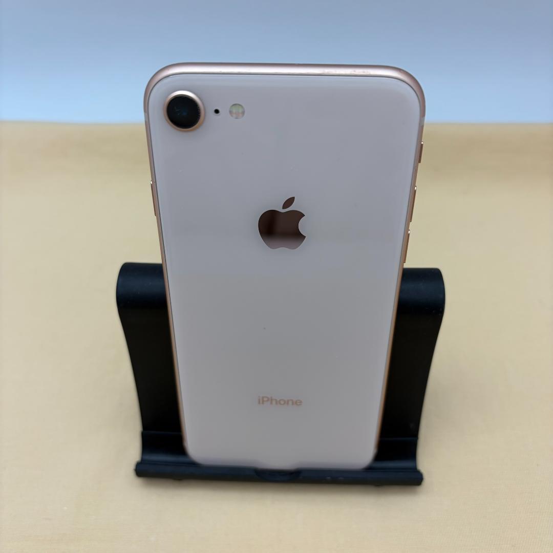 ☆14680　Apple iPhone 8 本体　ゴールド　中古