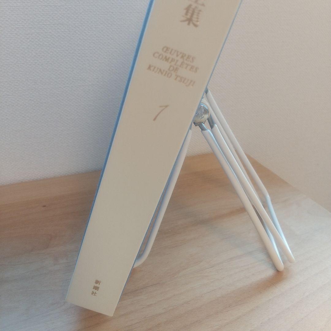 辻邦生全集 1