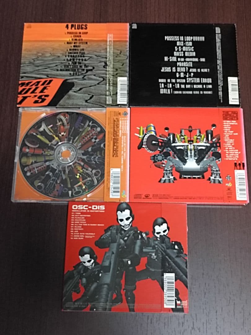 【中古】THE MAD CAPSULE MARKET'S CD11+1枚セット