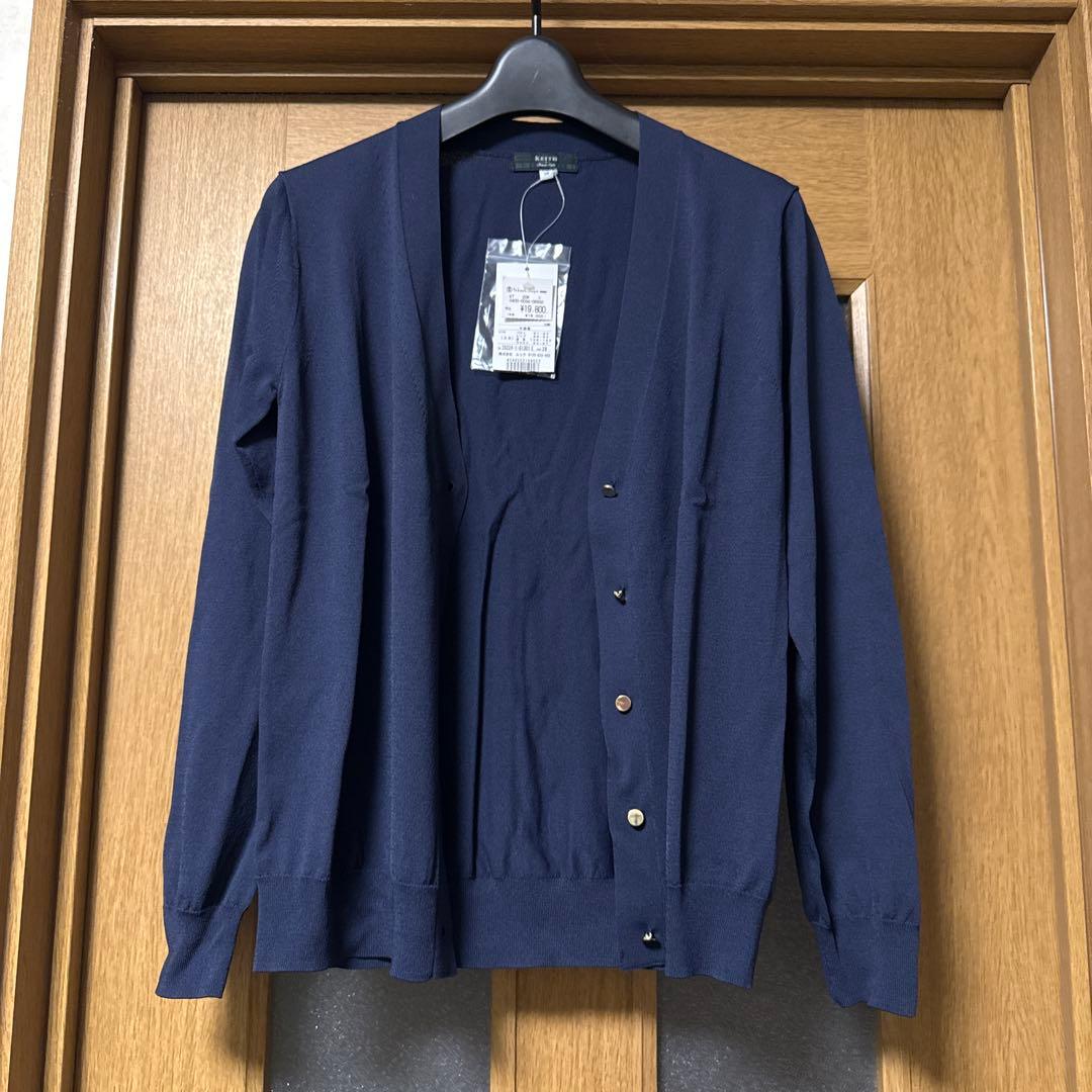 【タグ付き新品】キース　接触冷感アンサンブル　ネイビー
