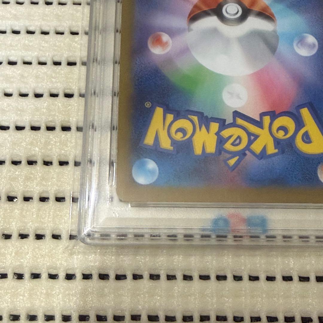 ポケモンカード エテボース PSA 10 AR ポケカ