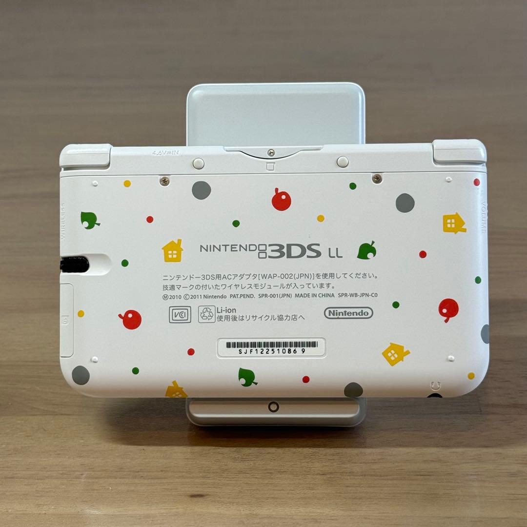 5-167 ニンテンドー3DS LL とびだせ どうぶつの森