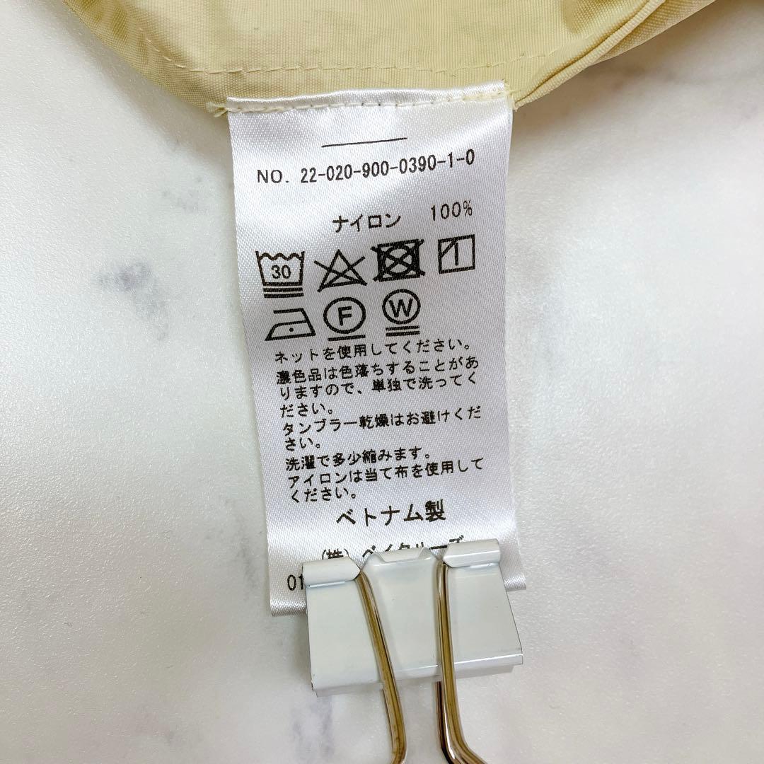【美品】IENA ナイロンロングコート イエロー 2way 金ボタン