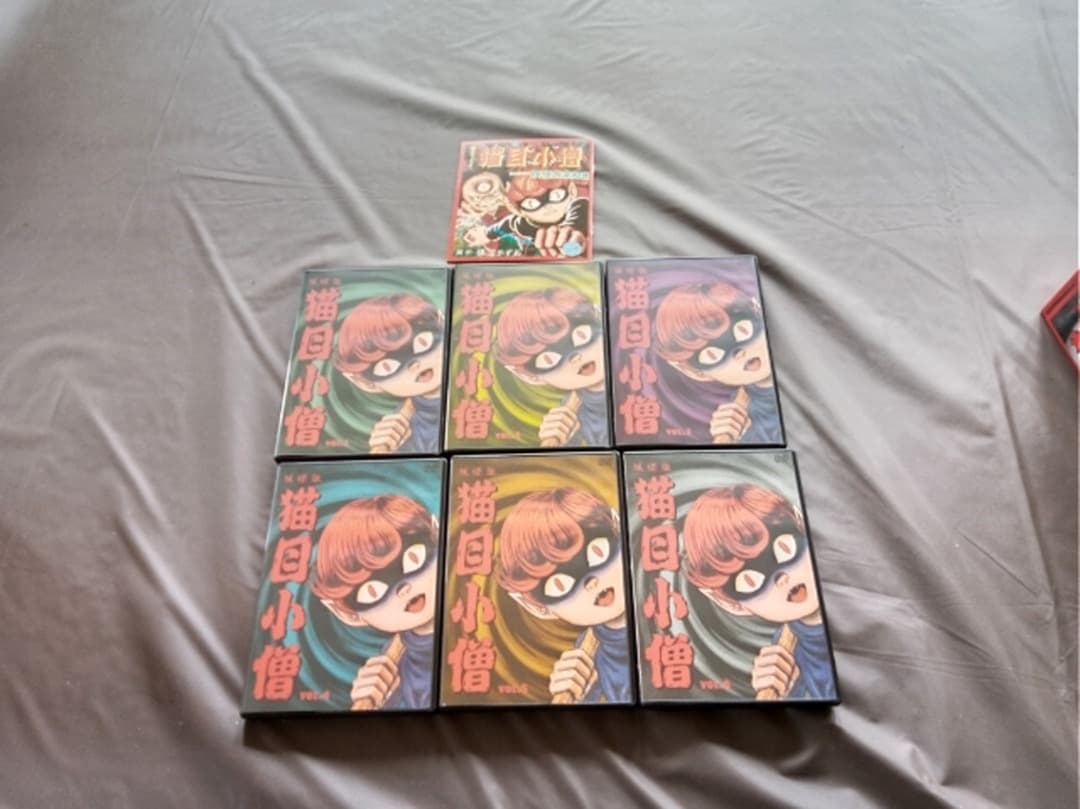 妖怪伝　猫目小僧　DVD－BOX