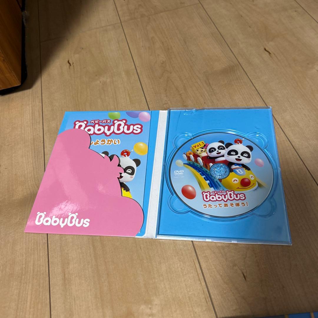 ベビーバス　DVDセット売り