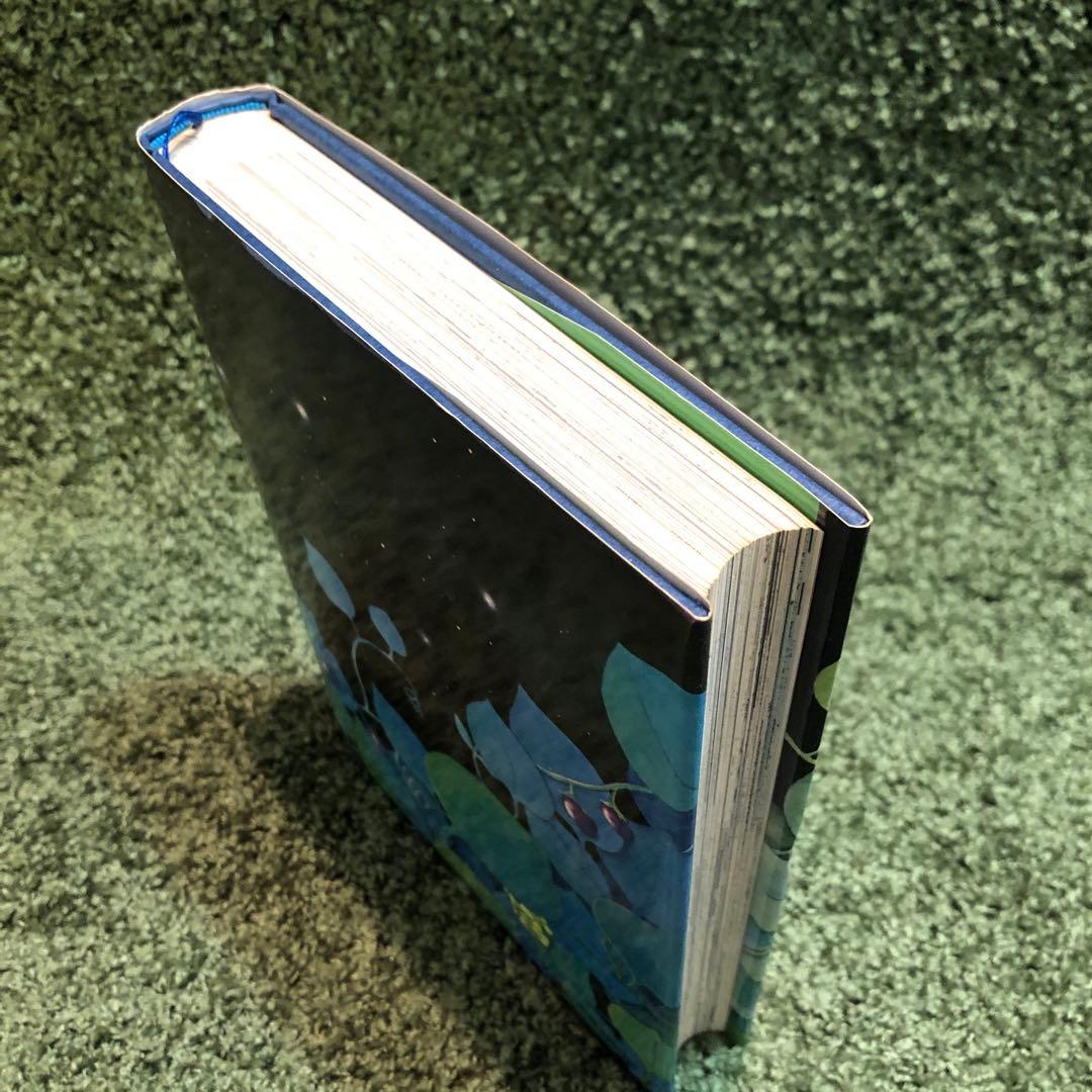 ますむらひろし 初期傑作選集 2冊セット
