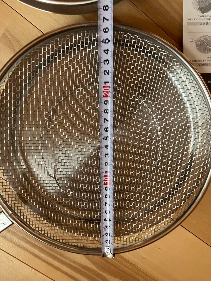新越ワークスザル4点セット