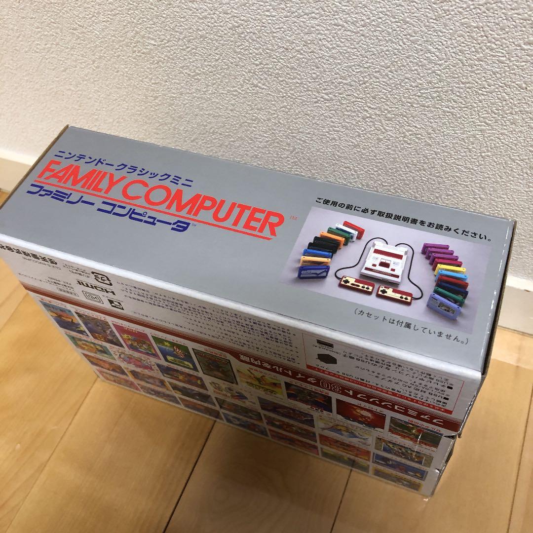 Nintendo 他ゲーム機本体 ニンテンドークラシックミニ ファミリーコンピ…