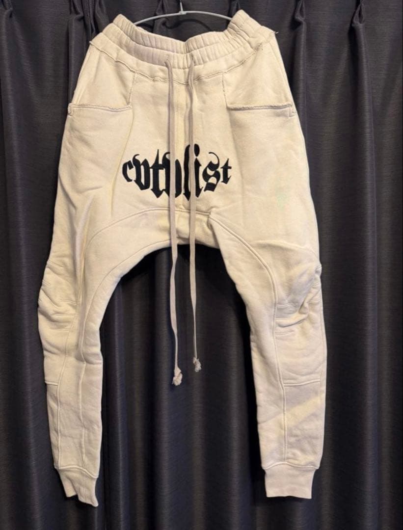 【美品】カタリスト │ スウェットパンツ サルエル ベージュ×黒 サイズ1