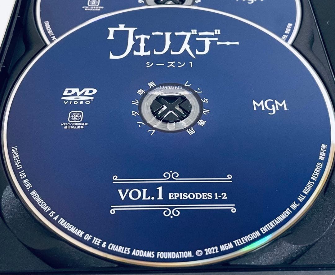 ウェンズデー　シーズン１　【全4巻】　レンタル版DVD 全巻セット　海外ドラマ