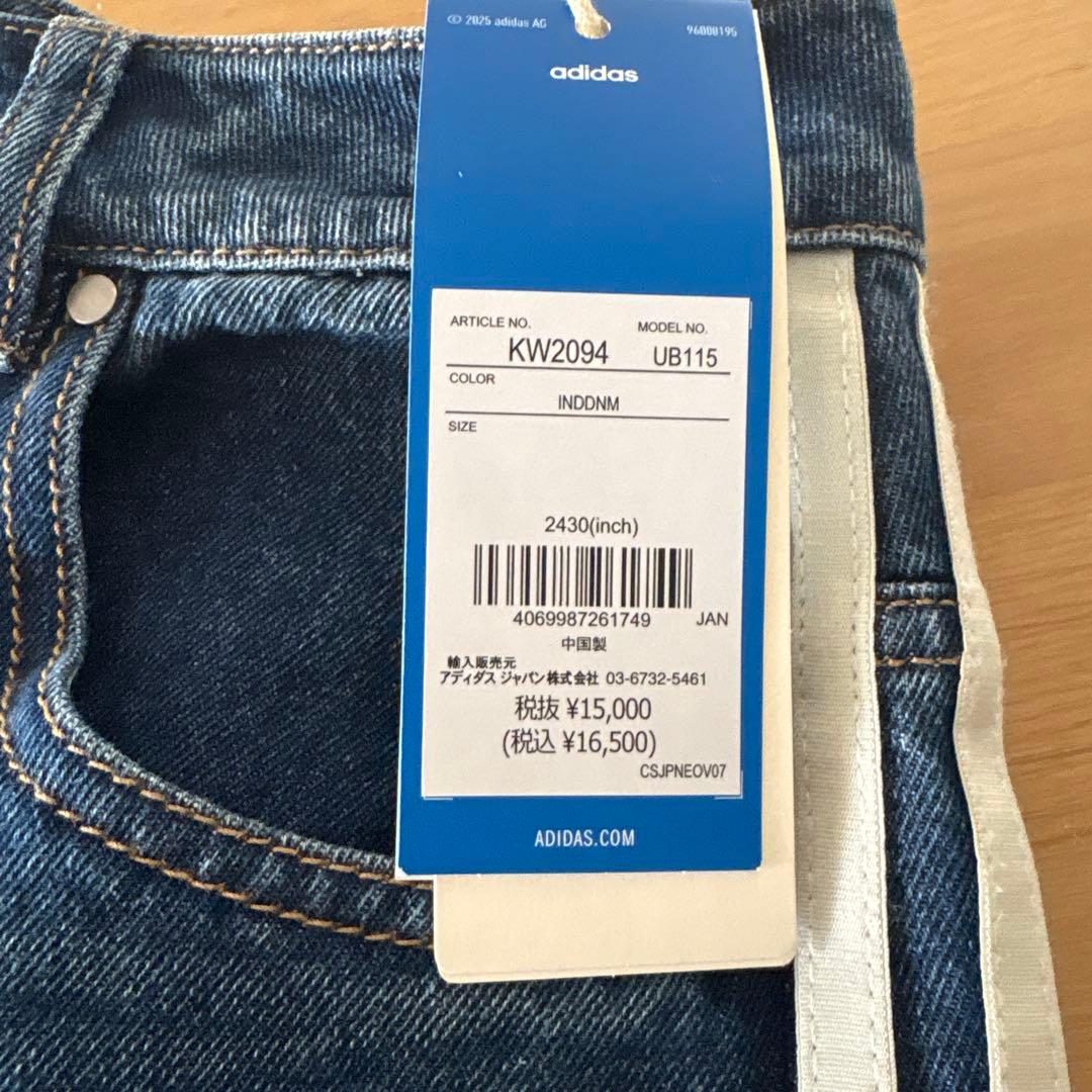 adidas インディゴ デニムパンツ UB115 24㌅