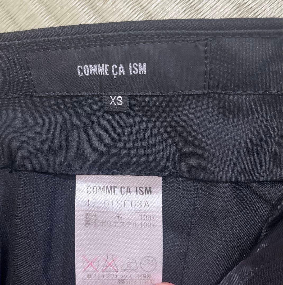 COMME CA ISM ブラックスーツ XS
