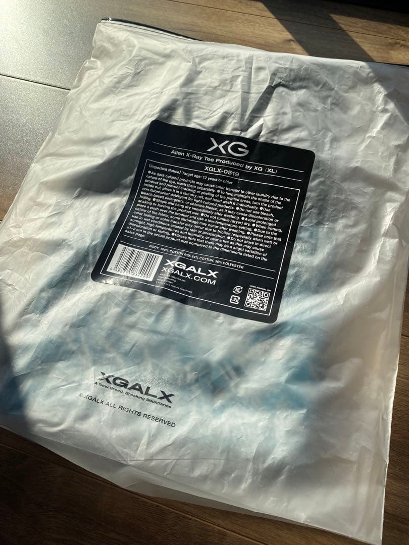 トップス the core Alien X-Ray Tee Produced by XG