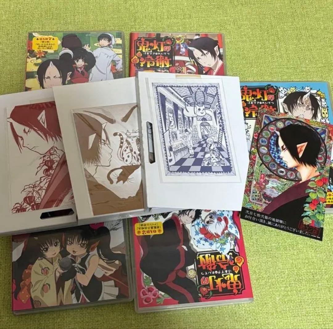 鬼灯の冷徹限定版DVDのみ