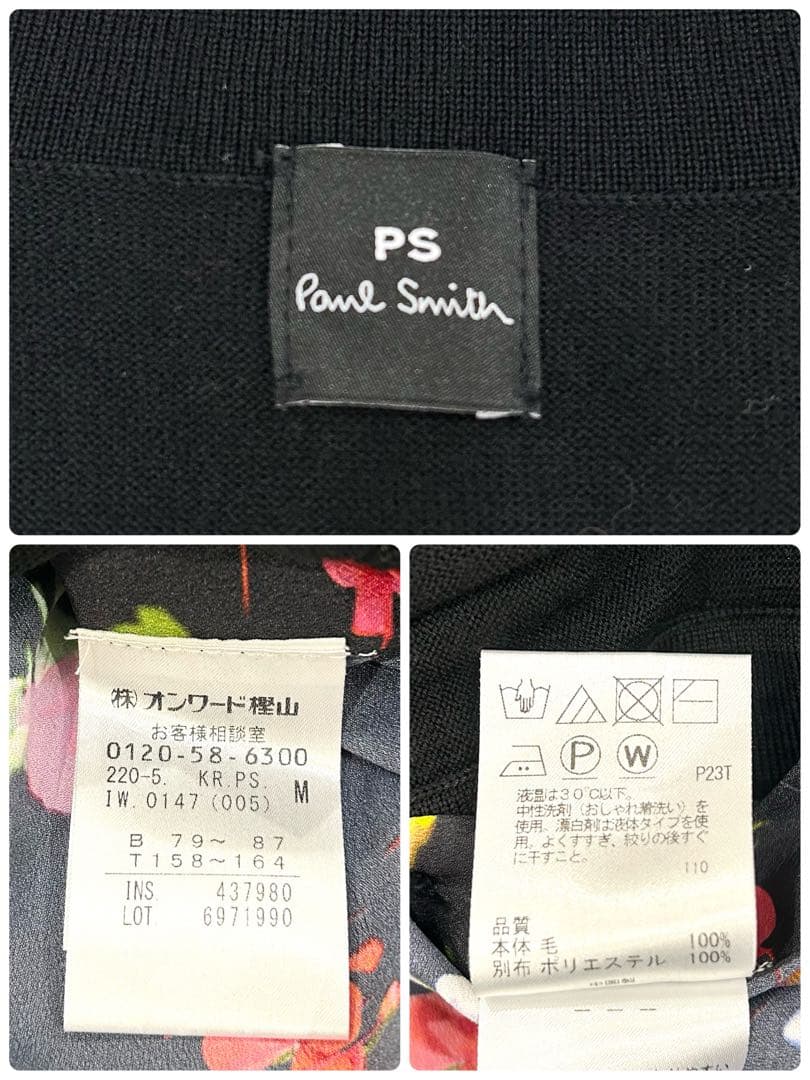 美品 ポール・スミス ひざ丈ワンピース ブラック×花柄　WEB限定品