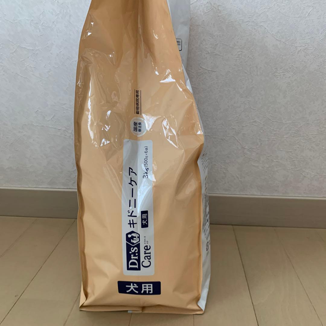 Dr.‘sCare キドニーケア 犬用 腎臓ケア2.5kg 500g×5袋