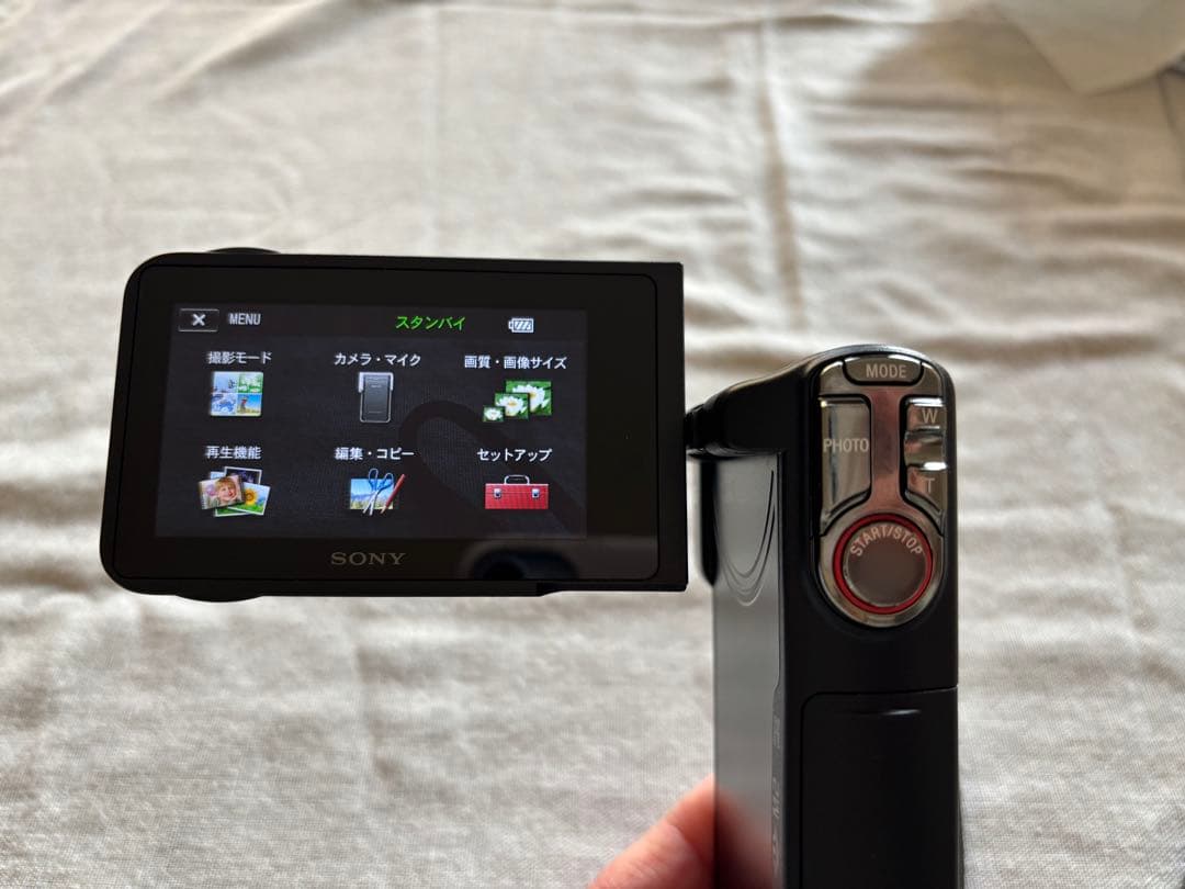【美品】SONY HDR-GW77V ブラック 防水ビデオカメラ動作確認済み