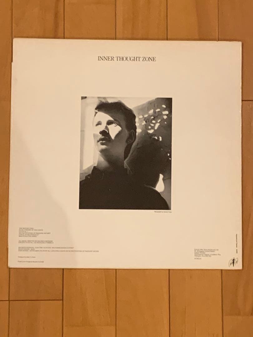 Maurice Deebank Inner Thought Zone レコード