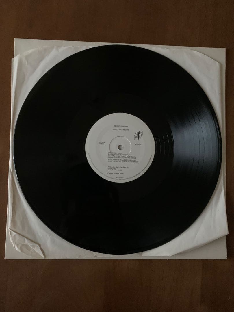 Maurice Deebank Inner Thought Zone レコード
