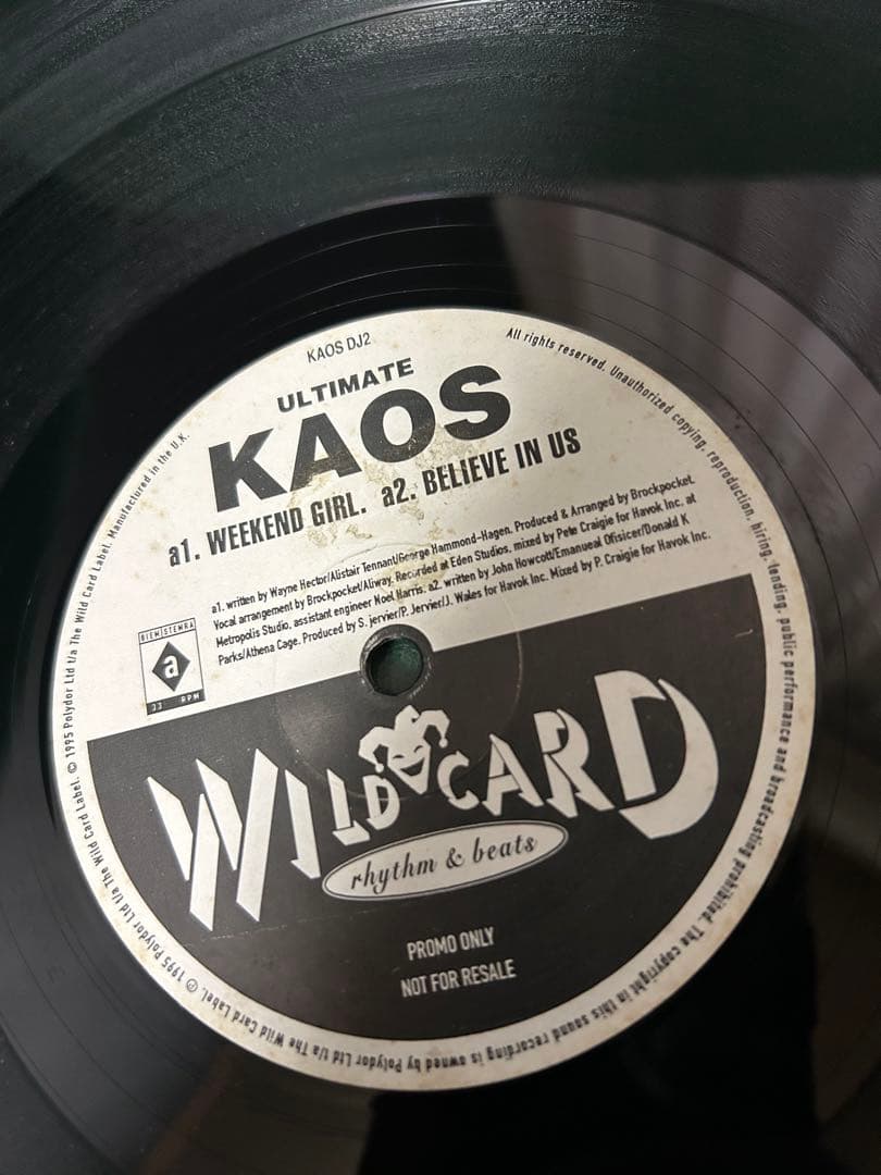 ULTIMATE KAOS 8TRACKS E.P レアpromo