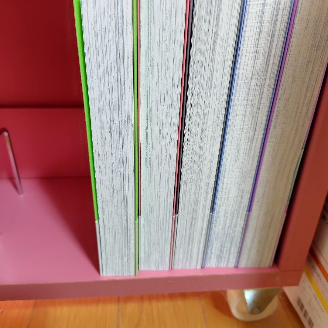 未読品　らんま1/2 　ワイド版　全巻セット