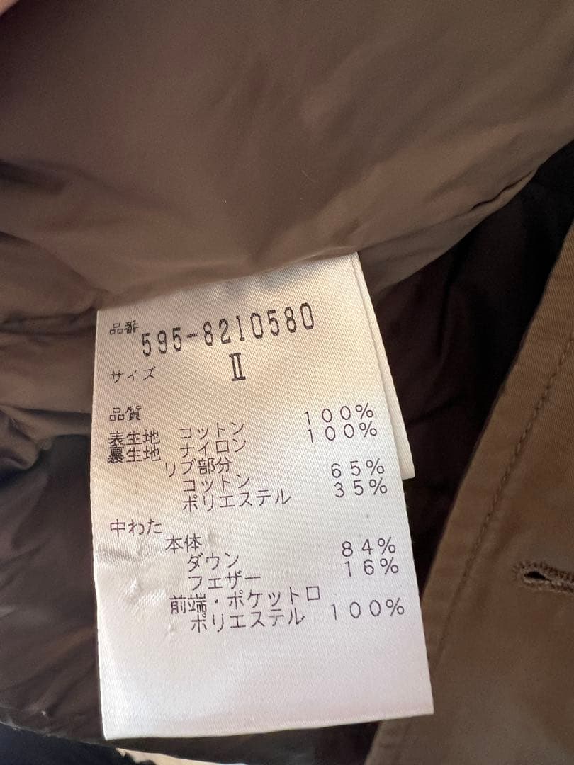 MHL. カーキ フード付きモッズコート