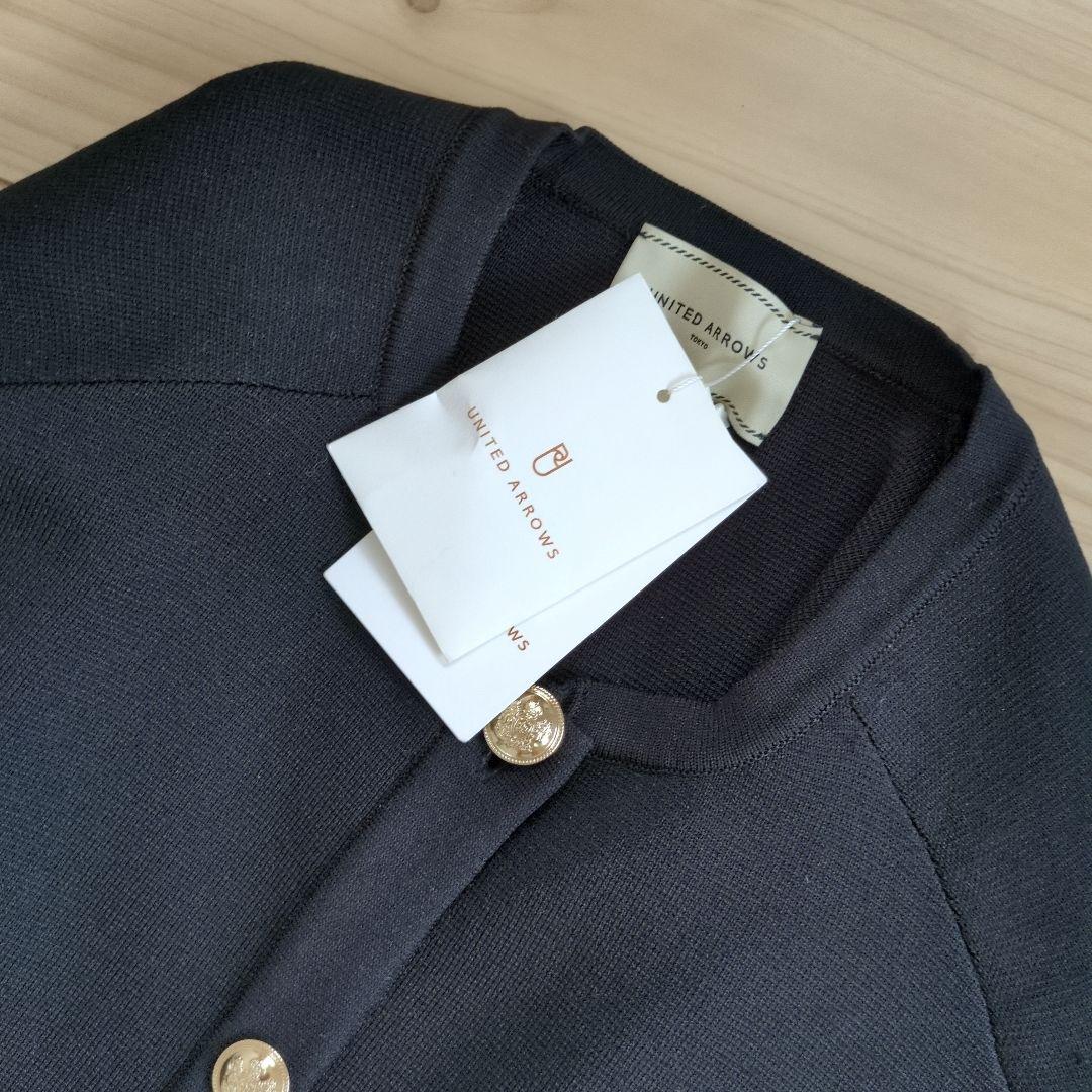 【新品未使用】UNITED ARROWS ユナイテッドアローズケープカーディガン