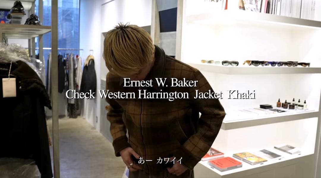 ジャケット・アウター Ernest w baker Virgin wool check jacket