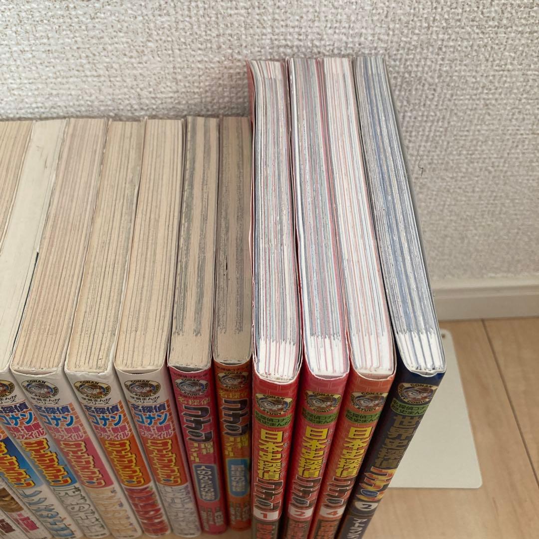 学習まんがシリーズ 名探偵コナン 推理ファイル 他21冊