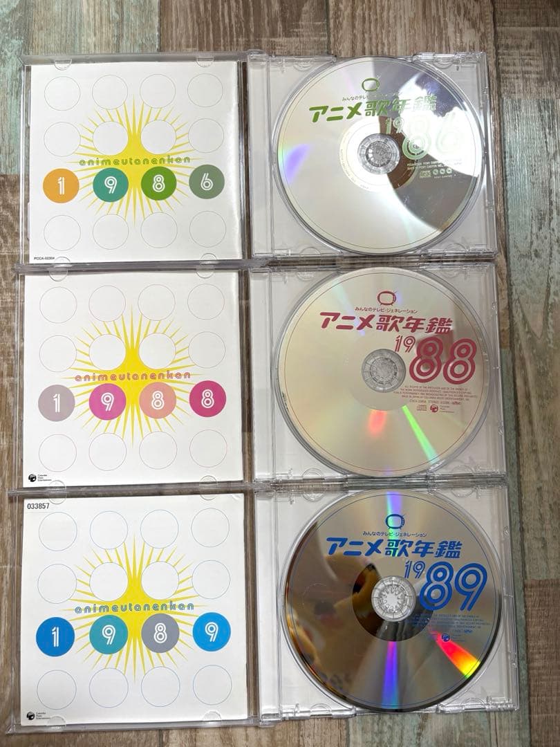 アニメ歌年鑑 1982-1989 CD 6枚セット　レア　希少