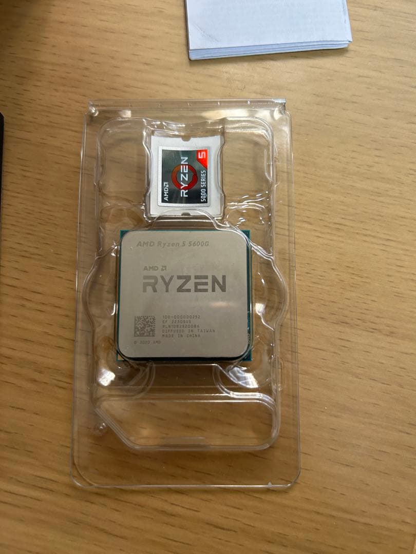 AMD Ryzen 5 5600G CPU 動作確認済み　クーラーは付属しません