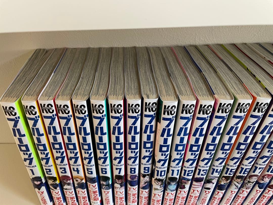 ブルーロック　1〜31巻セット
