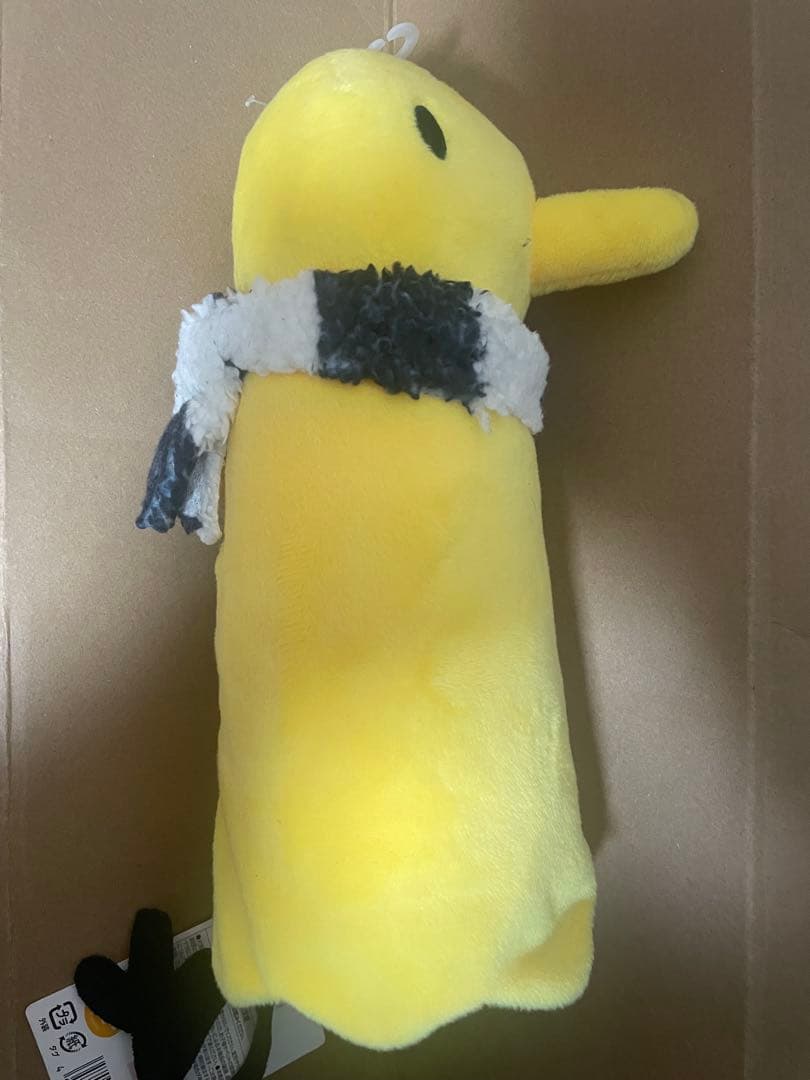 浅野いにお　プンプンマフラー　ぬいぐるみ