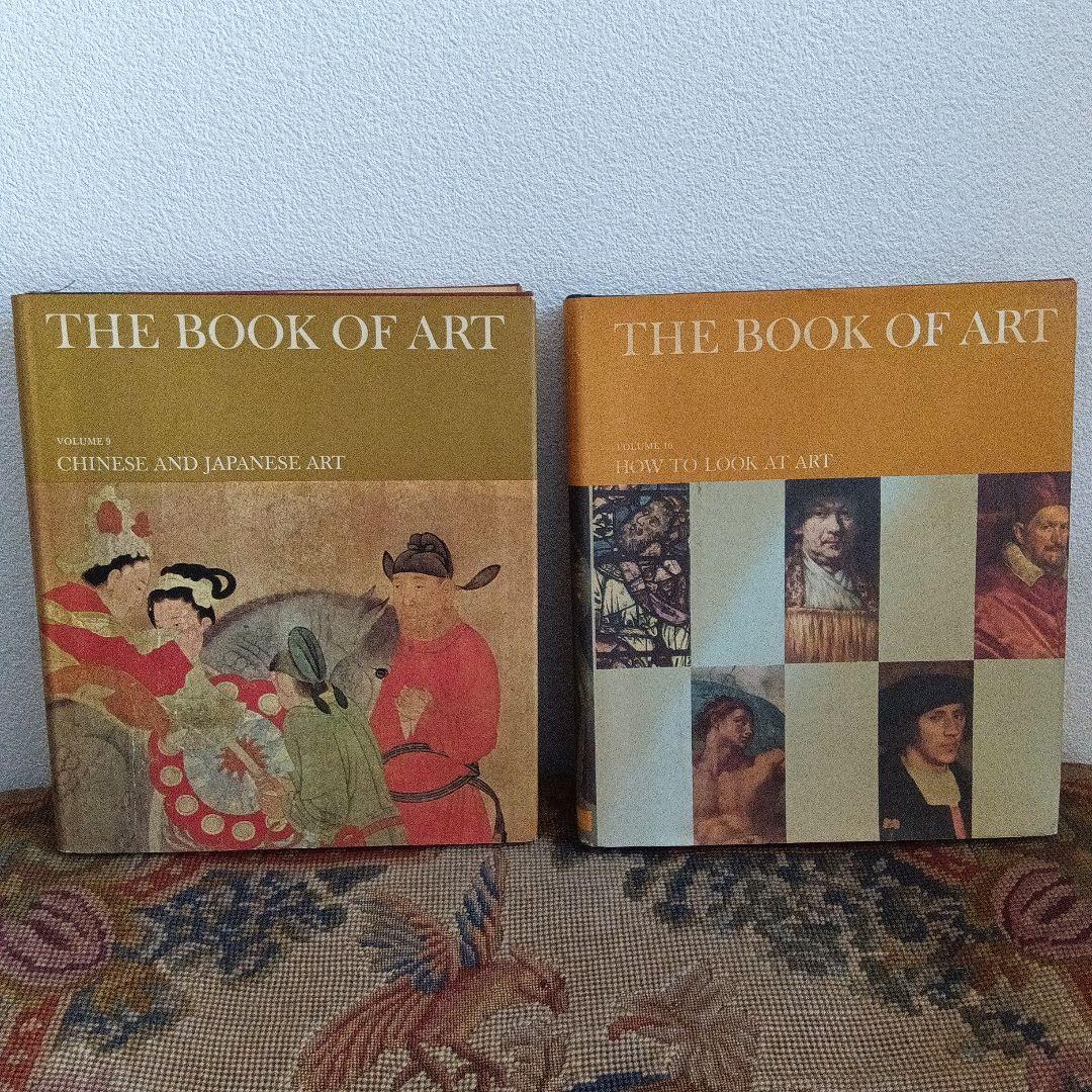 THE BOOK OF ART 全10巻セット洋書 イタリア製 1965年