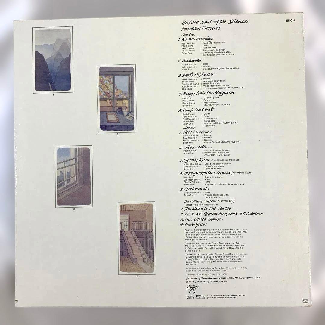洋楽 LP Brian Eno / Before and after Science