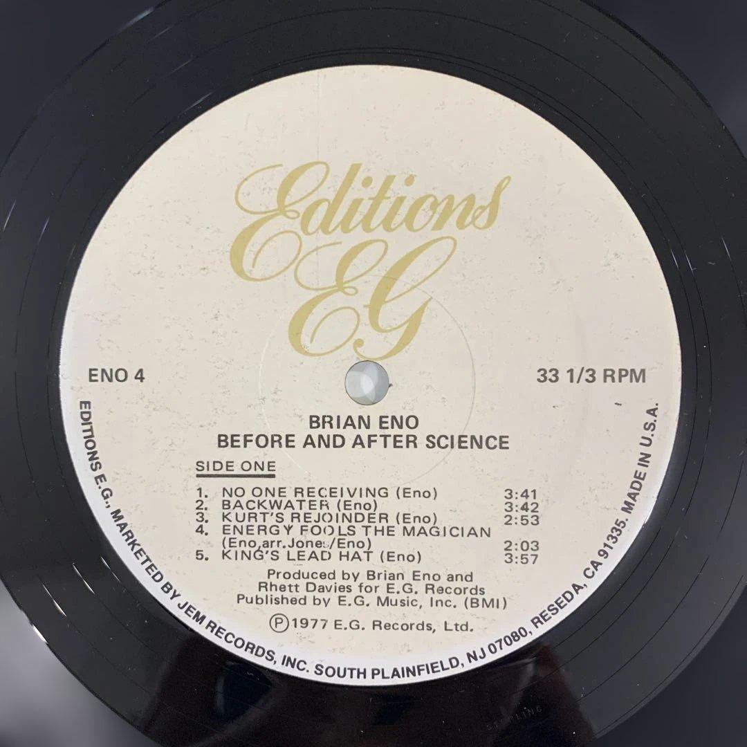 洋楽 LP Brian Eno / Before and after Science