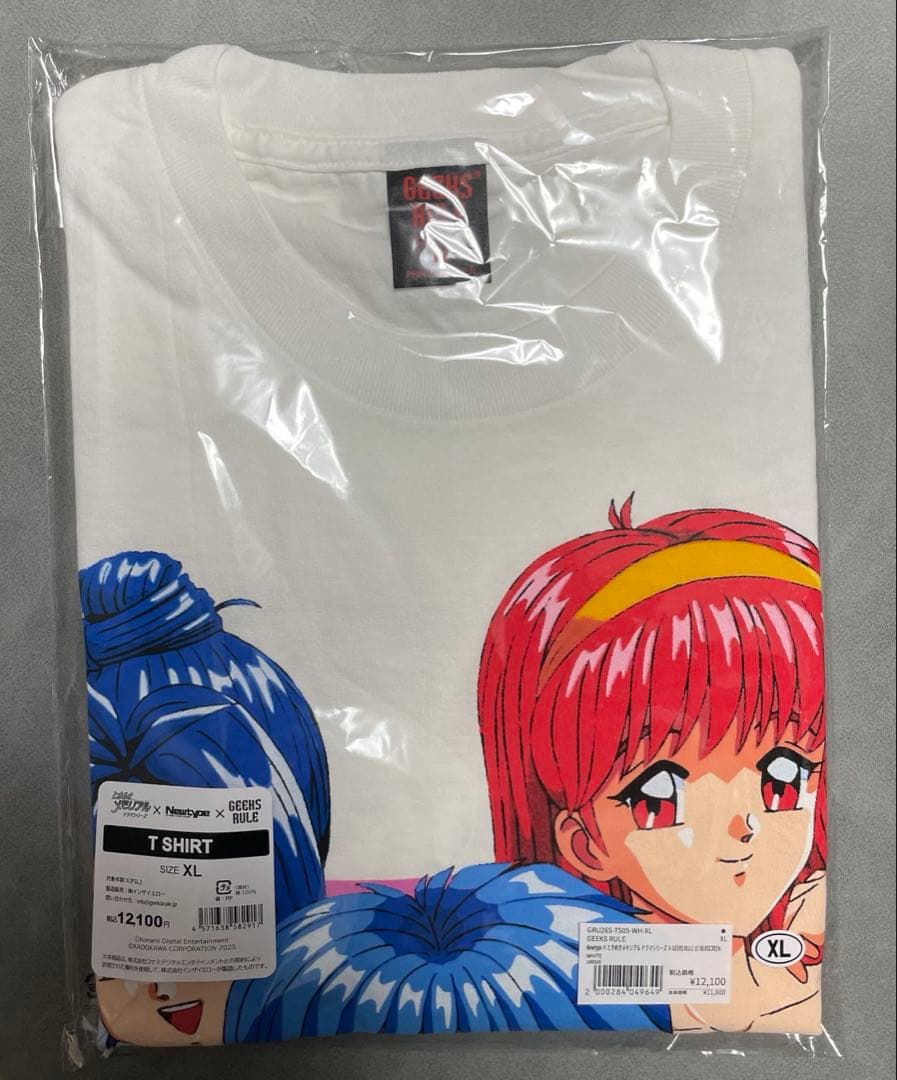 Geeks Rule Newtype ときめきメモリアル ドラマシリーズ XL